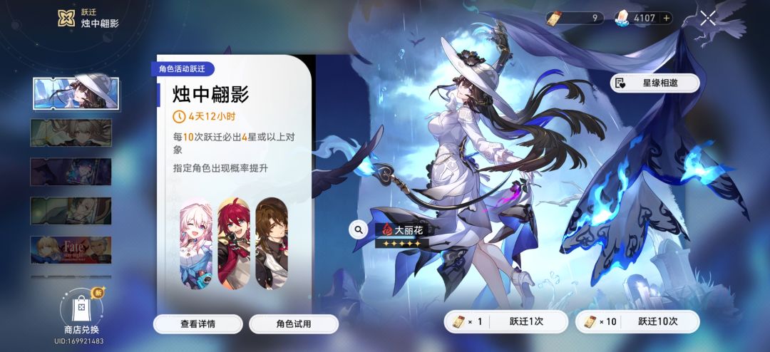 入坑第二天 2