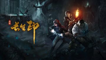 参与抽奖，获取钻石！