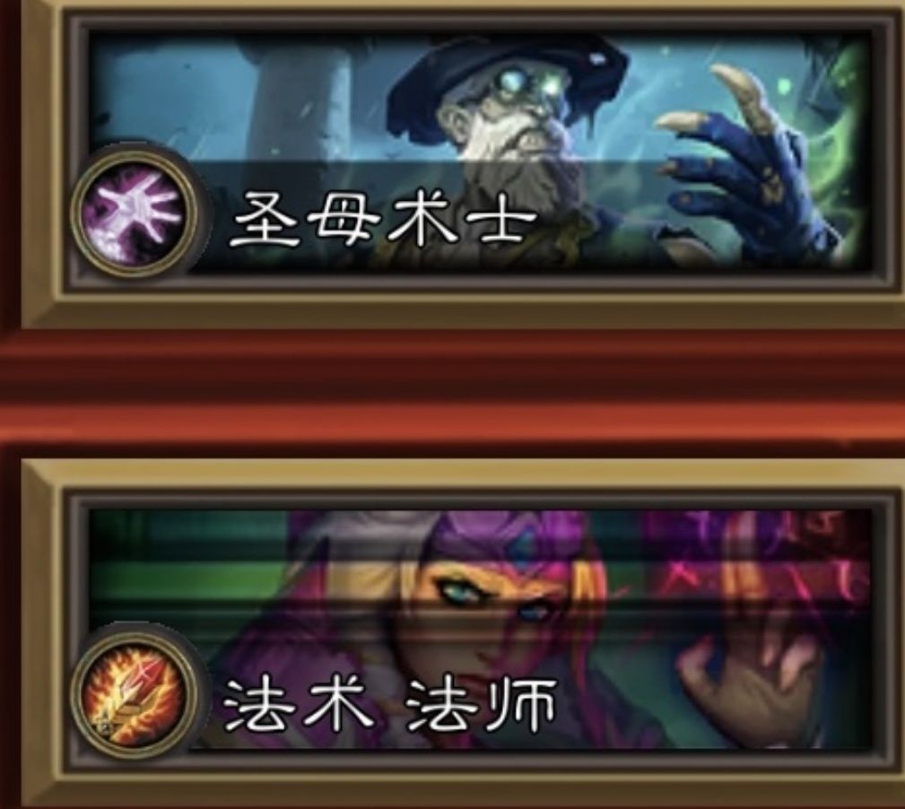 这是游戏特色吗? 2