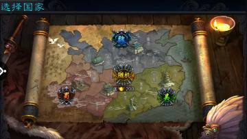 【城建攻略】《飓风三国》城建系统玩法