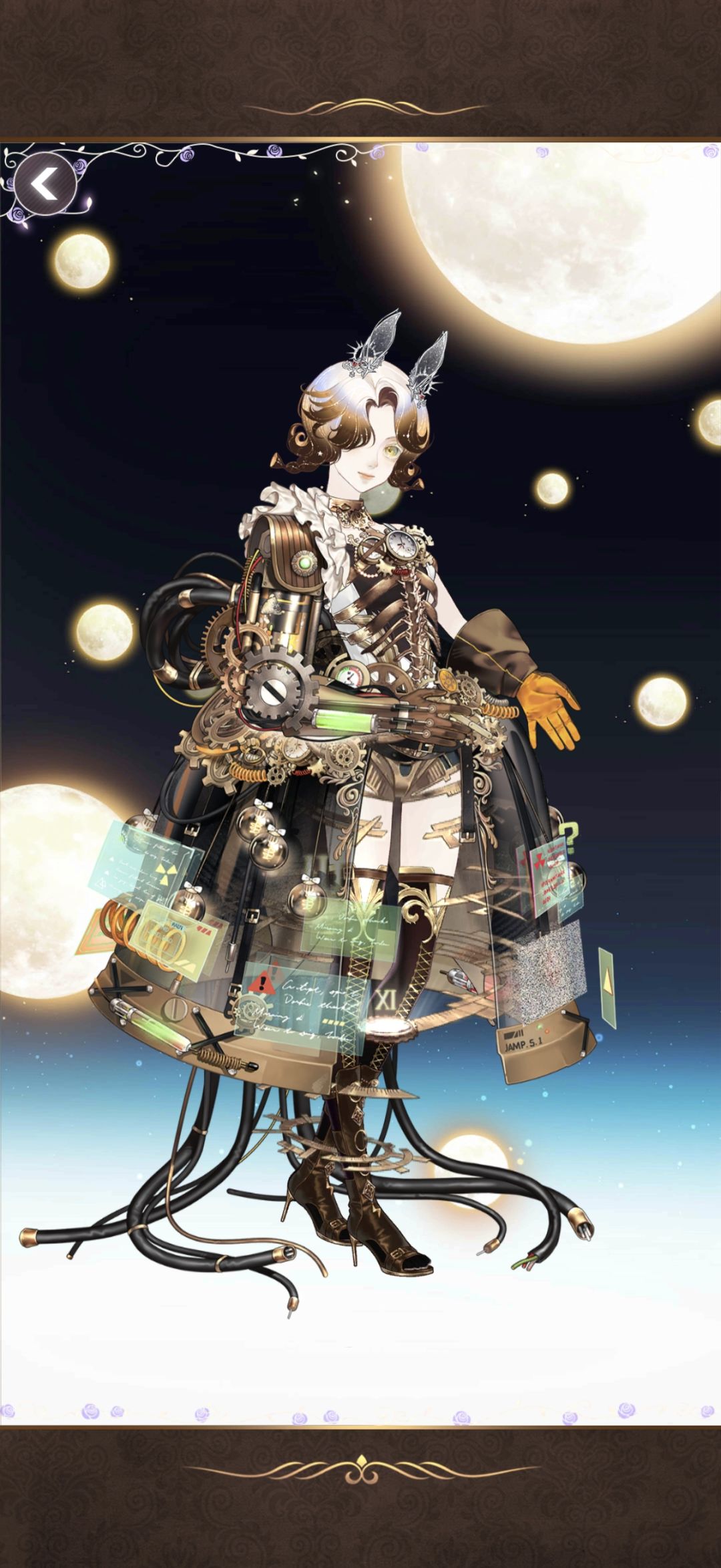 行星收敛。 4
