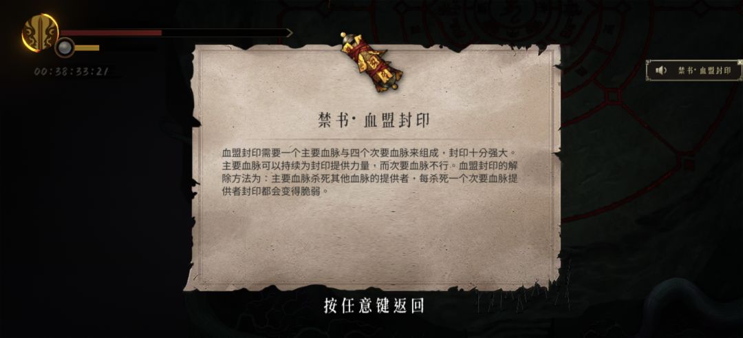 第一天 1