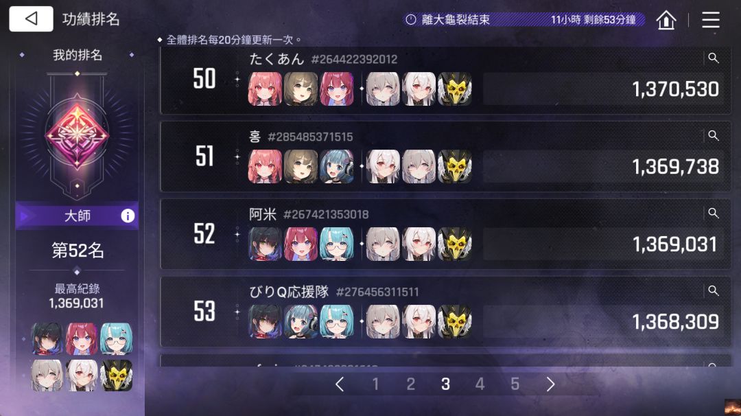 如果 我是说如果真吃饱撑的可以跟我打这个 2