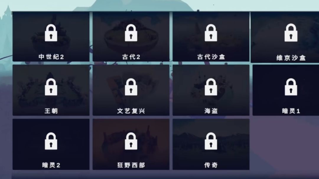 16+游戏有必要和谐吗? 3