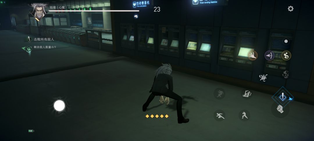 bug 2