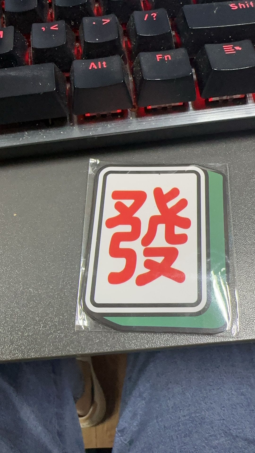 动态图片 2