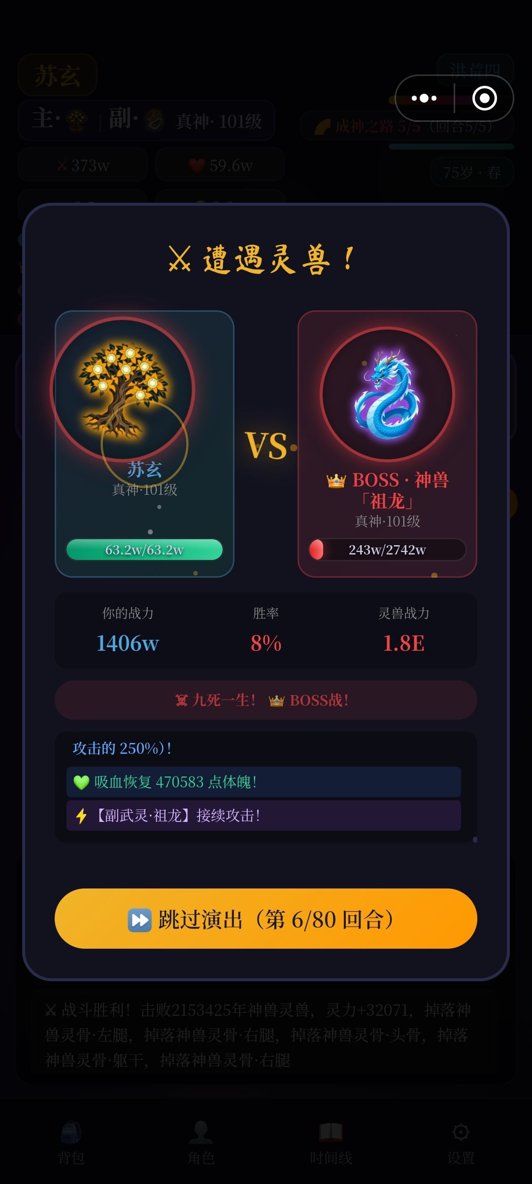 不是1.8E是多少 1