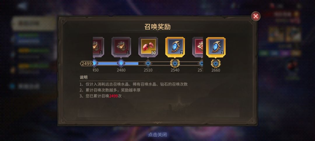 发给有需要的人看,自我感觉良好的请略过🥴 2