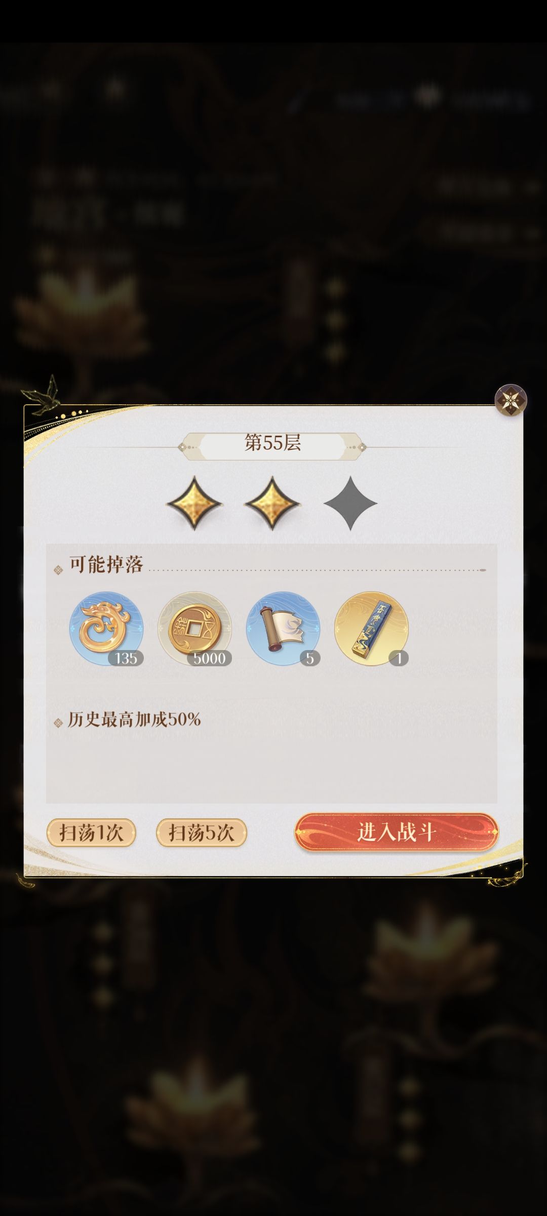求求大家帮忙😭😭 3