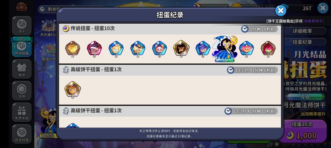 666演都不演了 2