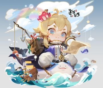 金霄宠物·破浪航梦鲸测评