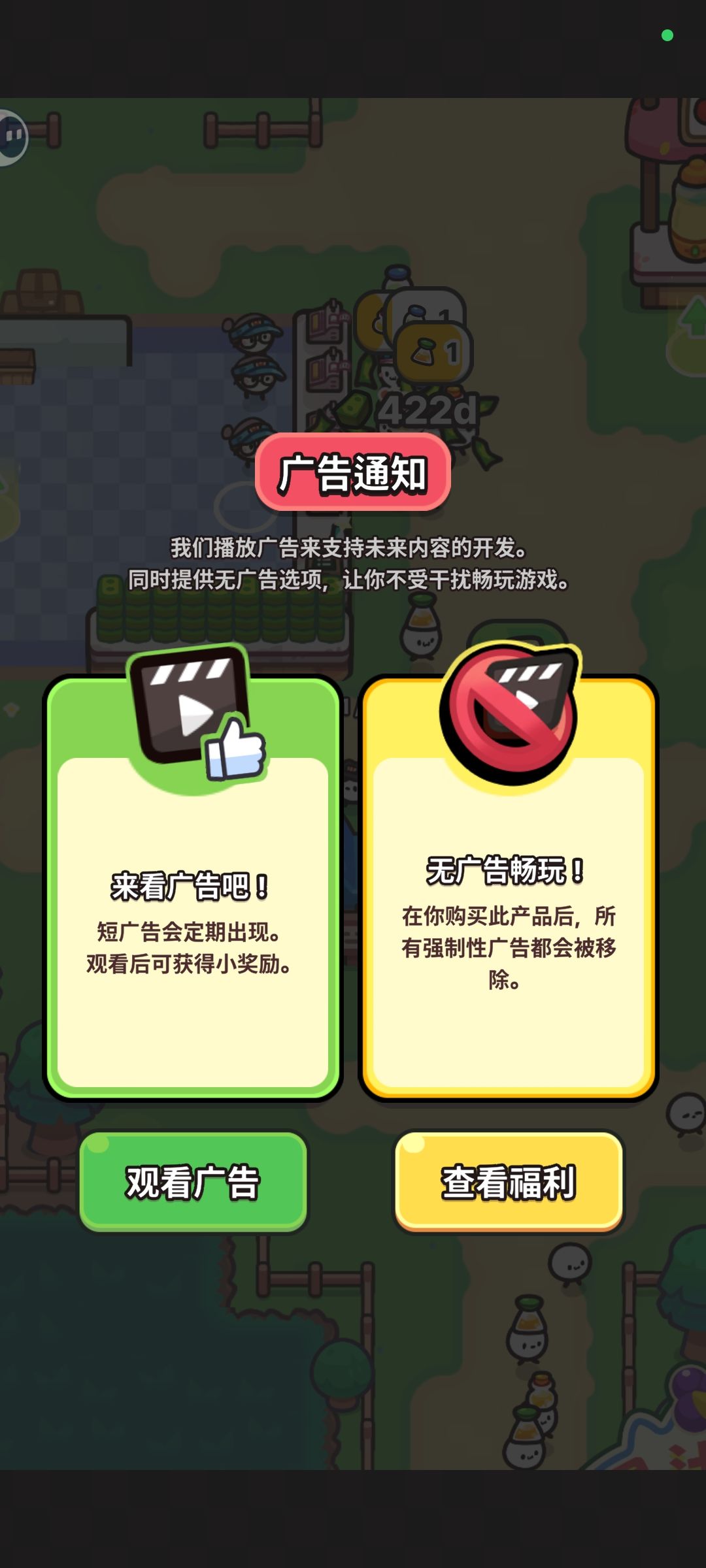感觉没更新的也别更新了 2