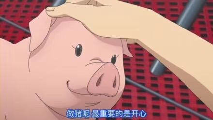 前期发育小攻略截图