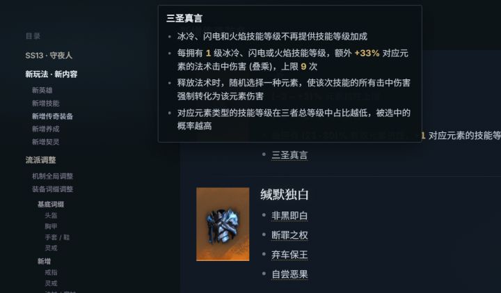阿宽看过来截图