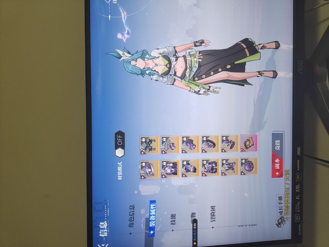 魔剑大佬号和赏金大佬号对比 2