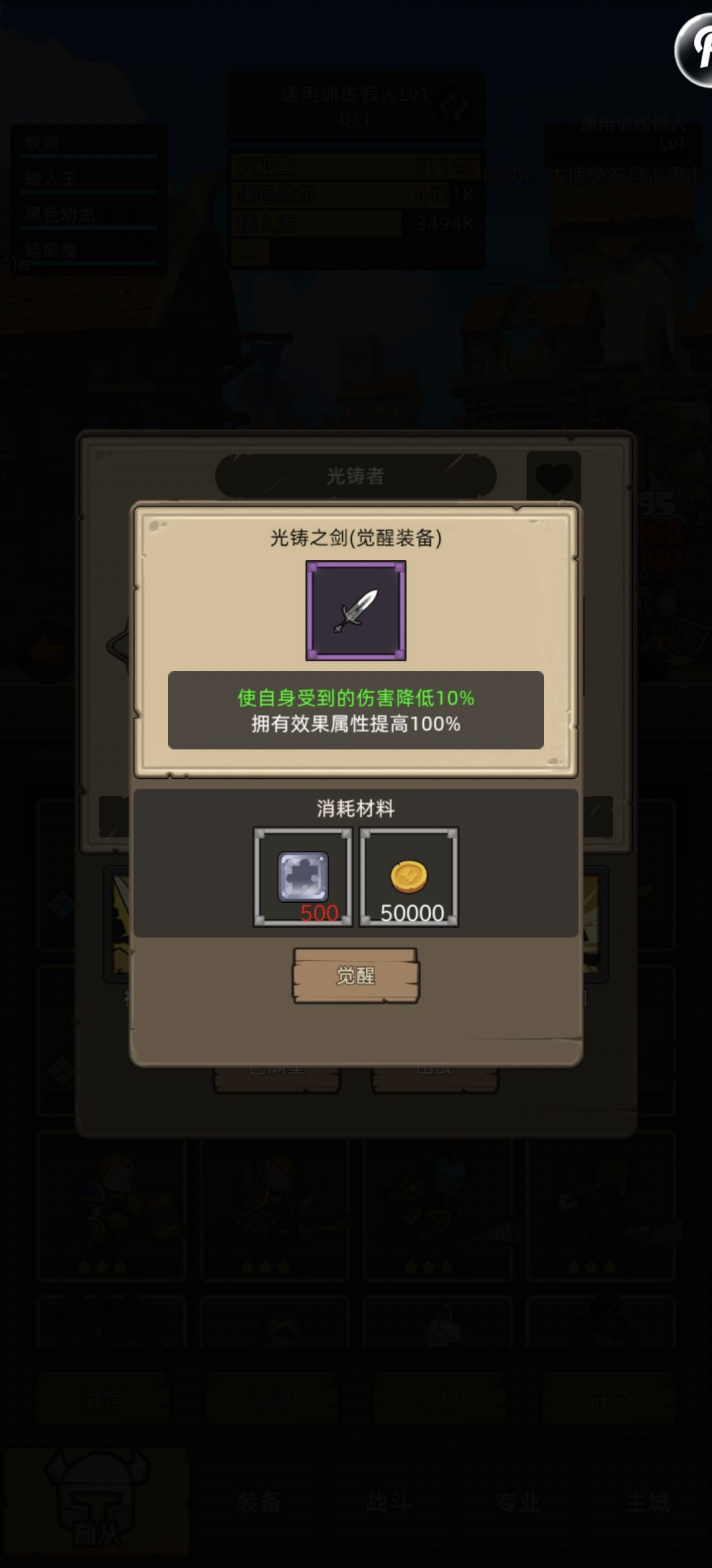 新手提问! 2
