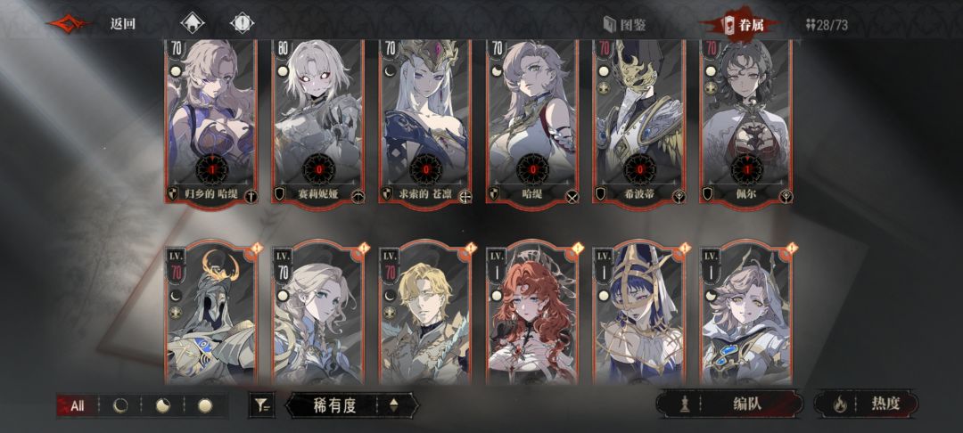 求大佬指点什么也抽不到 2