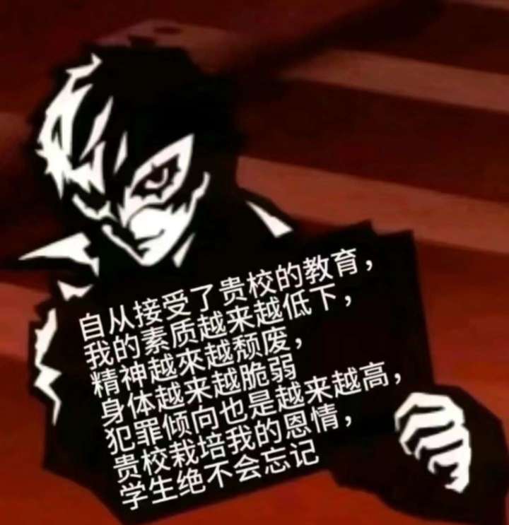 连续吃大保底截图