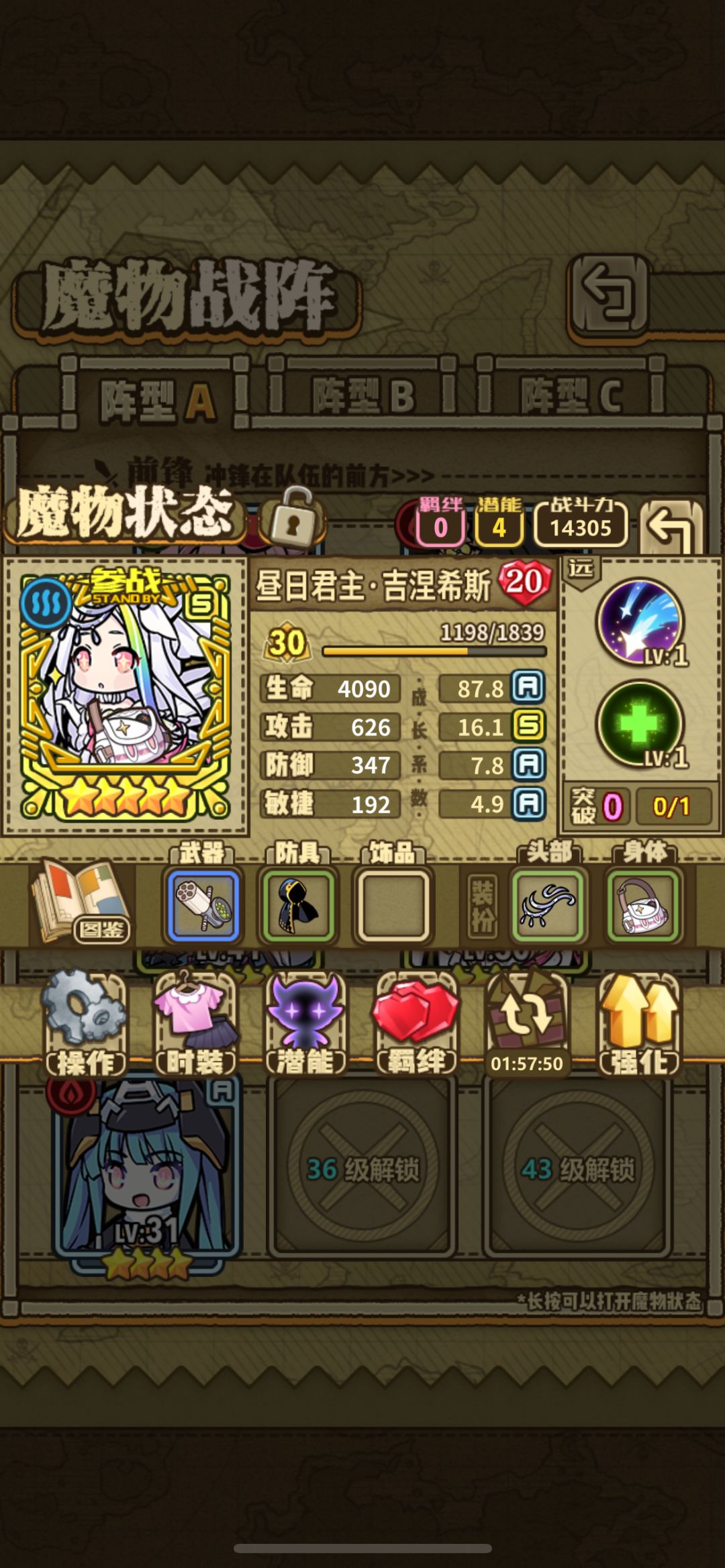 🙋 2