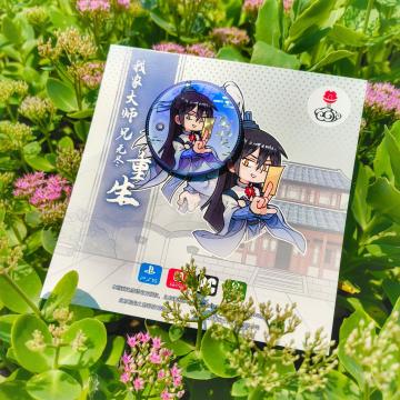 【每周抽奖】东方纤云双闪吧唧