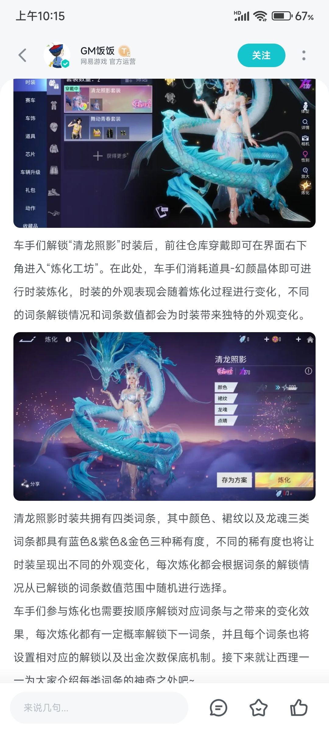 这。。。 2