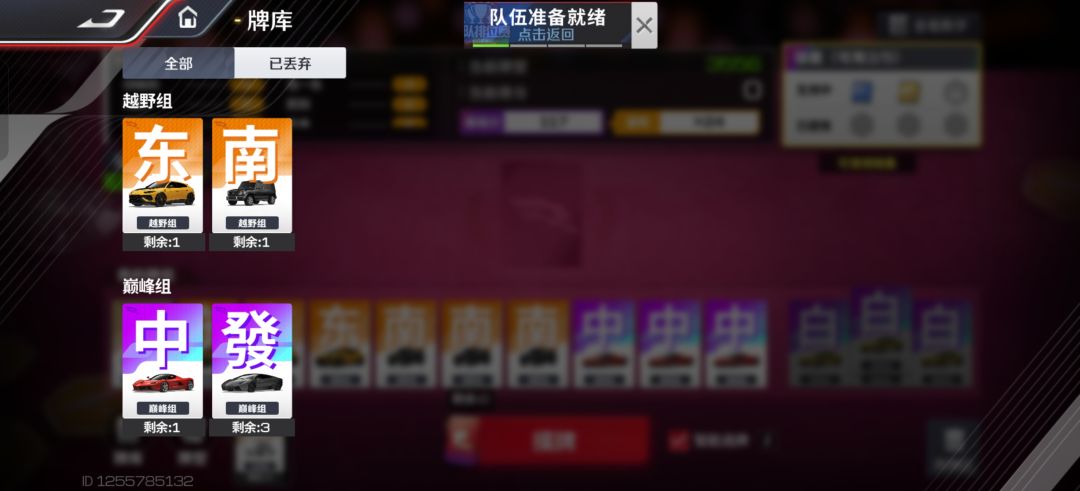 我服了呀 2