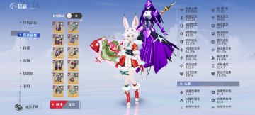 纯辅镰卫完全体，拿下。