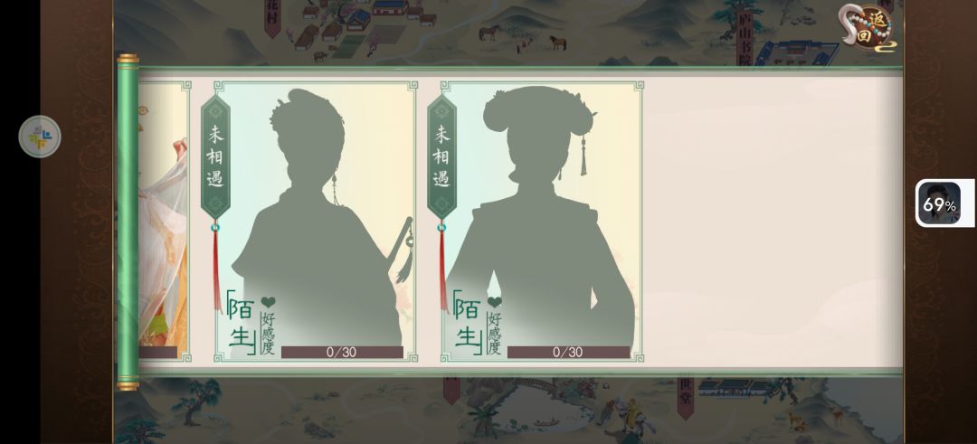搞不懂吖 1