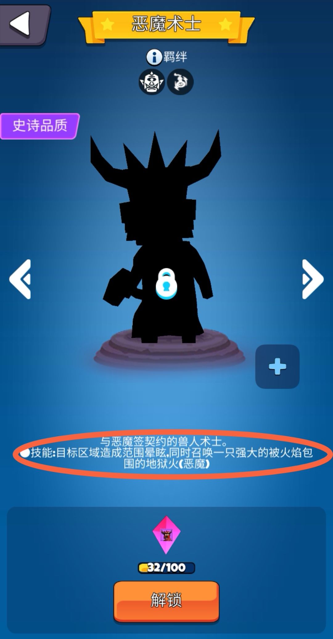 新人入坑,想请教几个问题 5