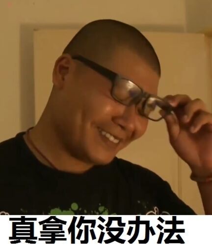 一年走完原神四年的路截图
