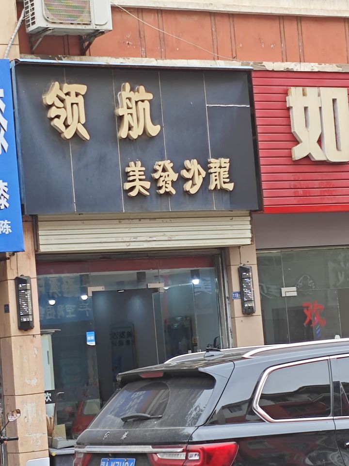 今天瞎逛的时候看到的截图