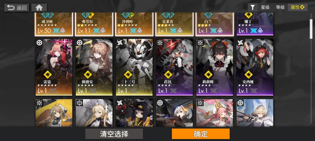 开摆! 2