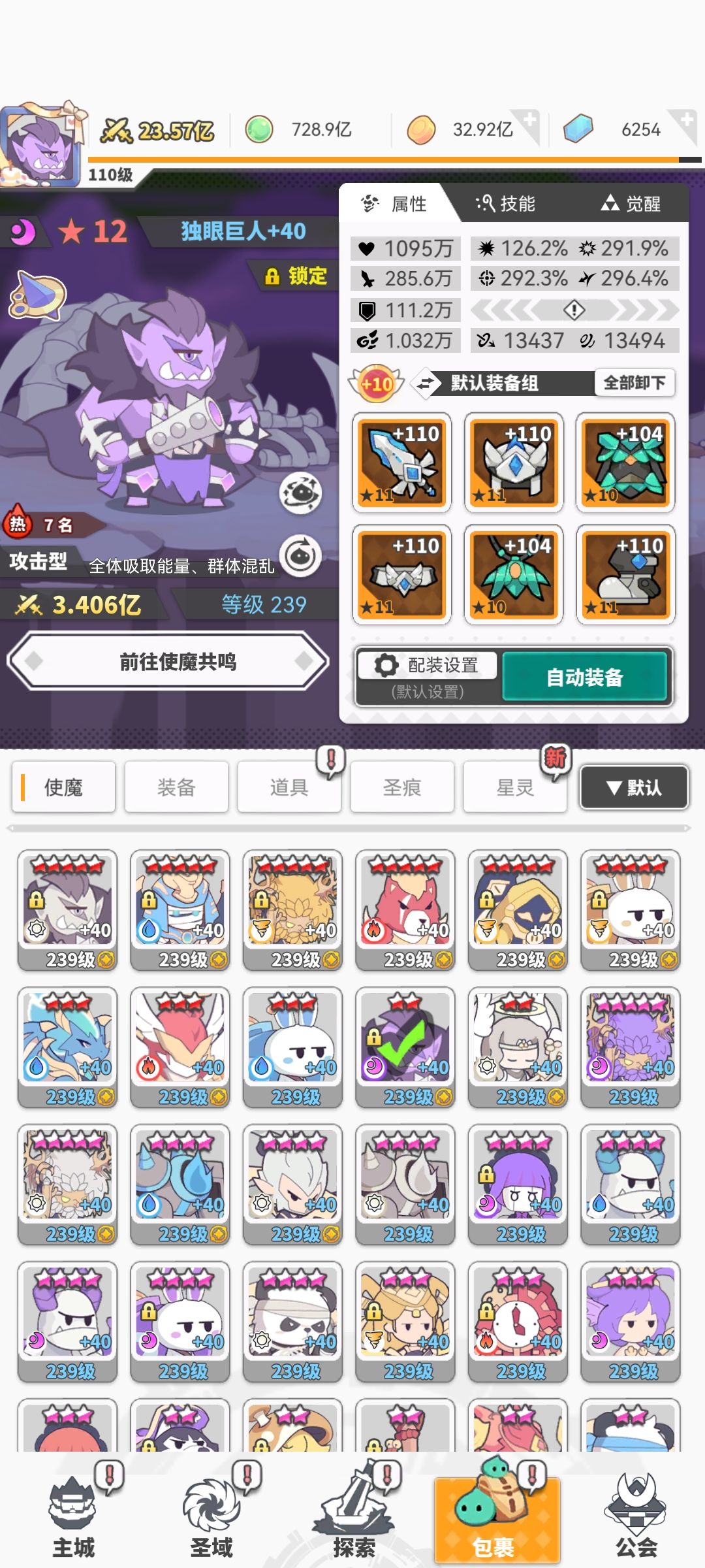 没啥意思 1