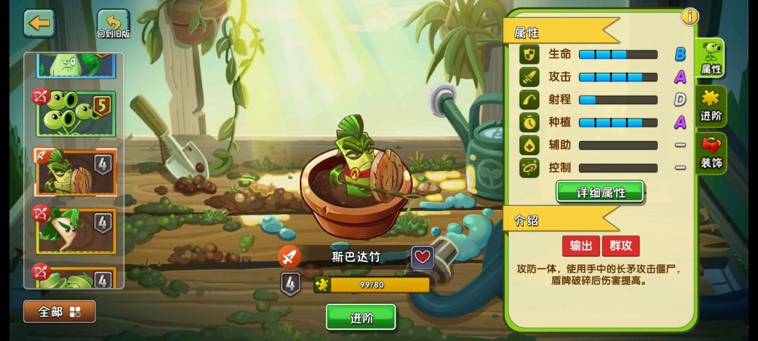 一不小心抽多了🤣🤣 1