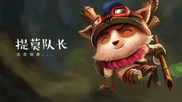 平民封魔人S7入门攻略2--------教你怎么无神话屠魔拿三材料