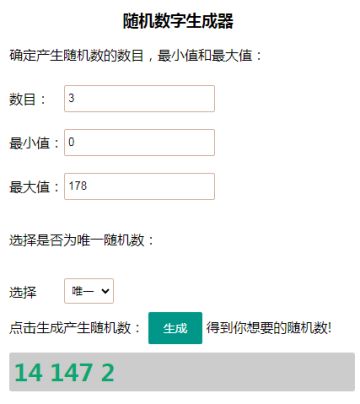 已开奖丨【互动有奖】染花香和朴弟“打”起来了？
