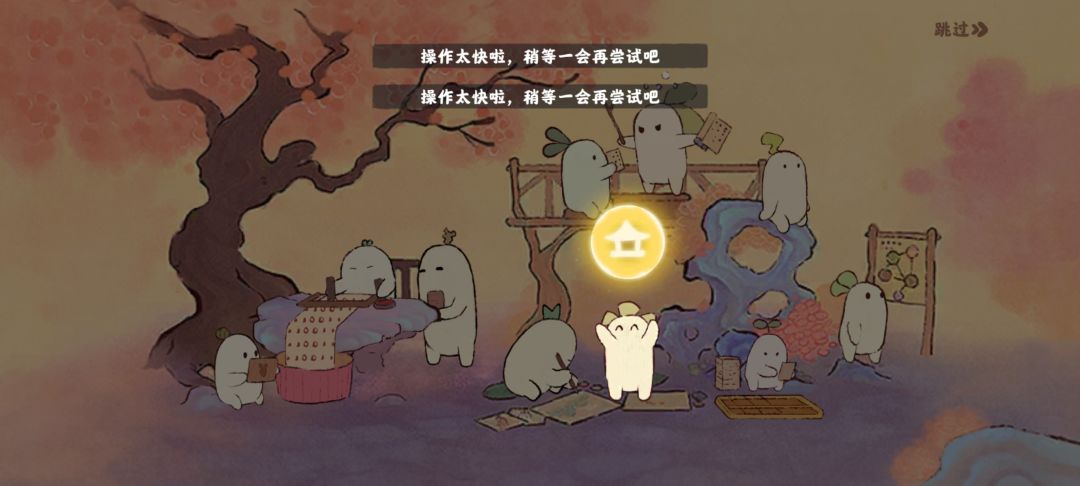 好运爆棚啦 2