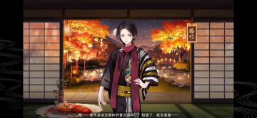 喜报，电子爆竹上线了！