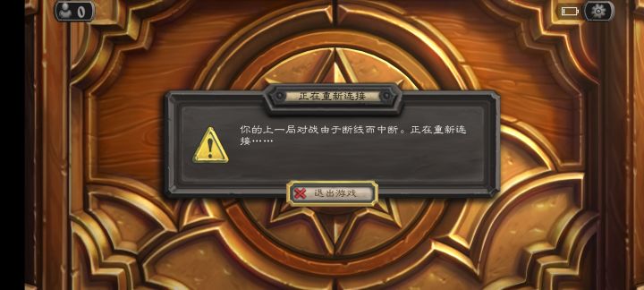 渍渍渍截图