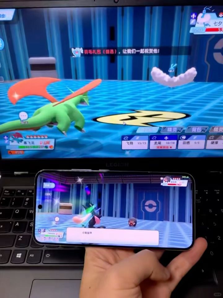 全新宝可梦 3
