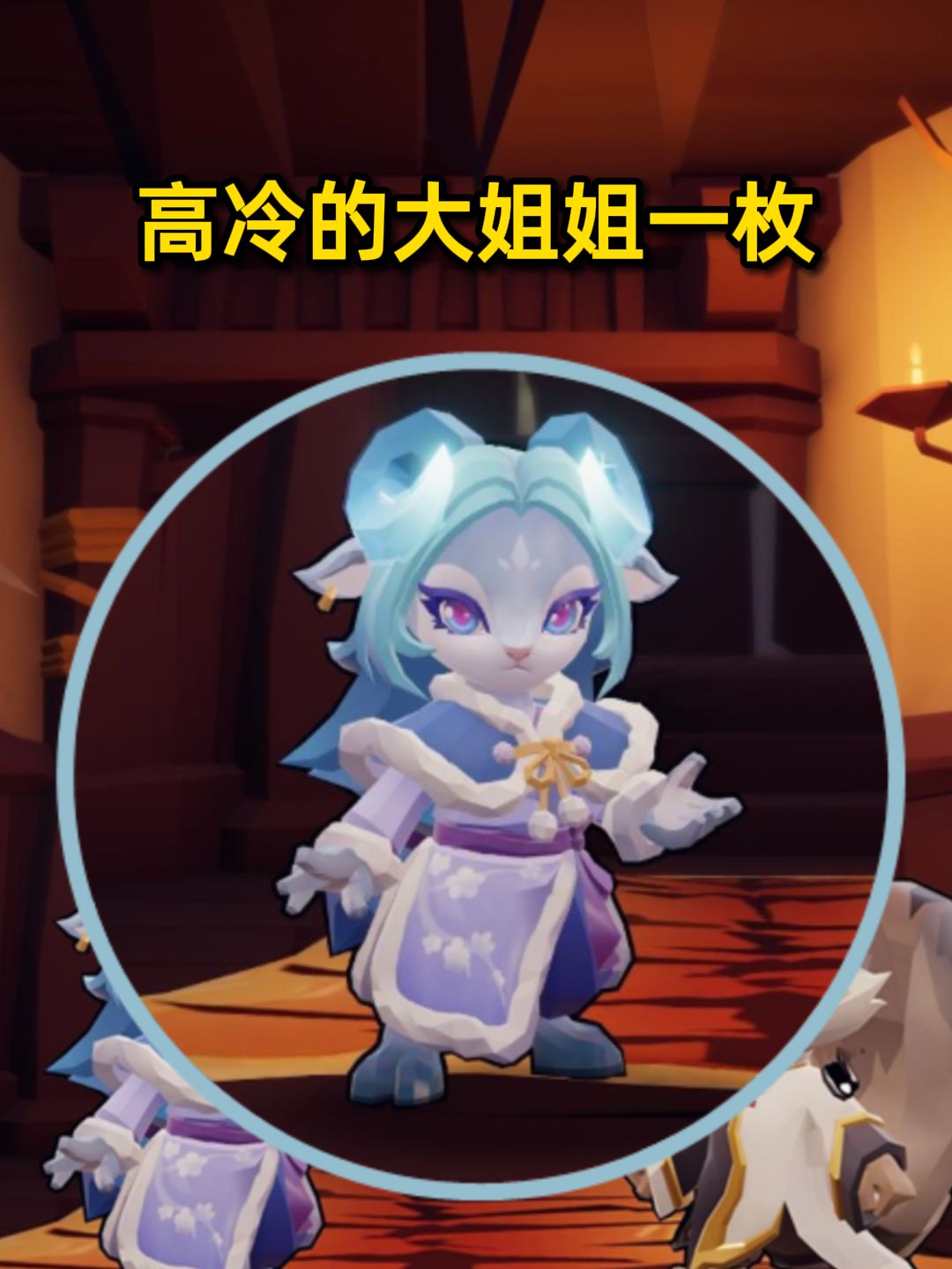 留给《枪火重生》的小动物可不多了！ 2