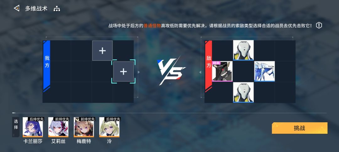 这个怎么过啊 1
