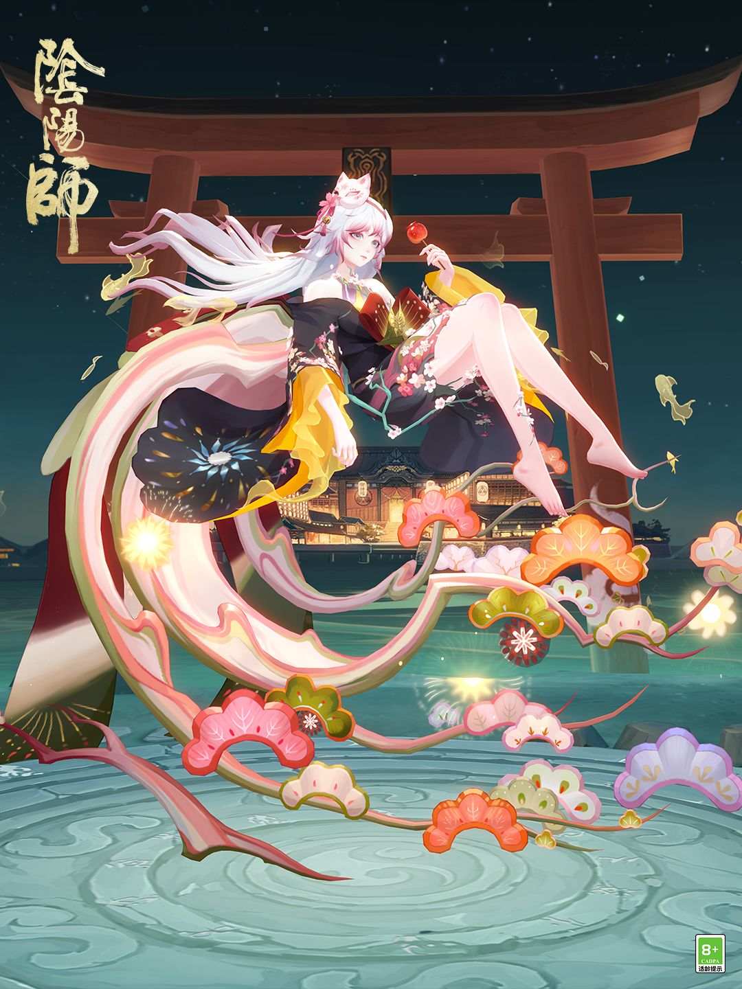 ☆ 季新皮肤情报☆ 3