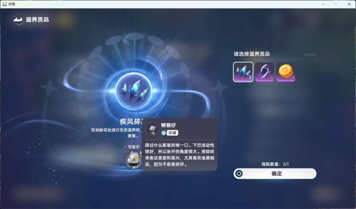 这里是不是能刷出虹光炎凯龙截图