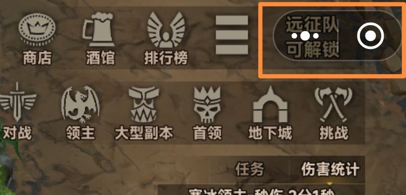 可恶的图标如何才能取消呀!!! 1