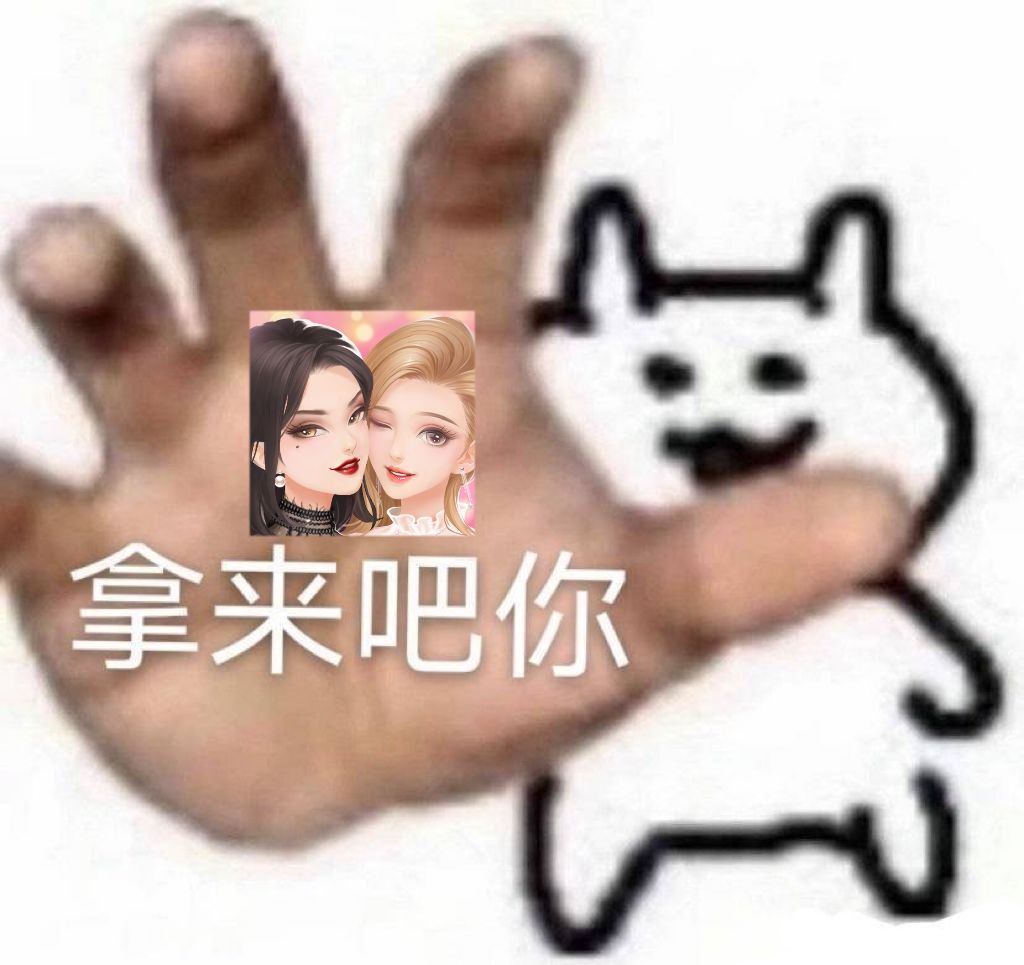 动态图片 1
