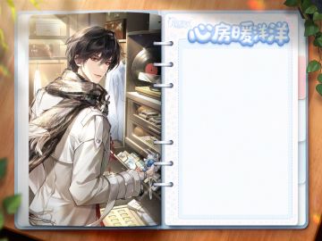 【月影别墅】心房暖洋洋