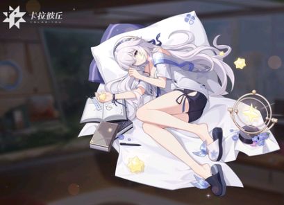 终于 1