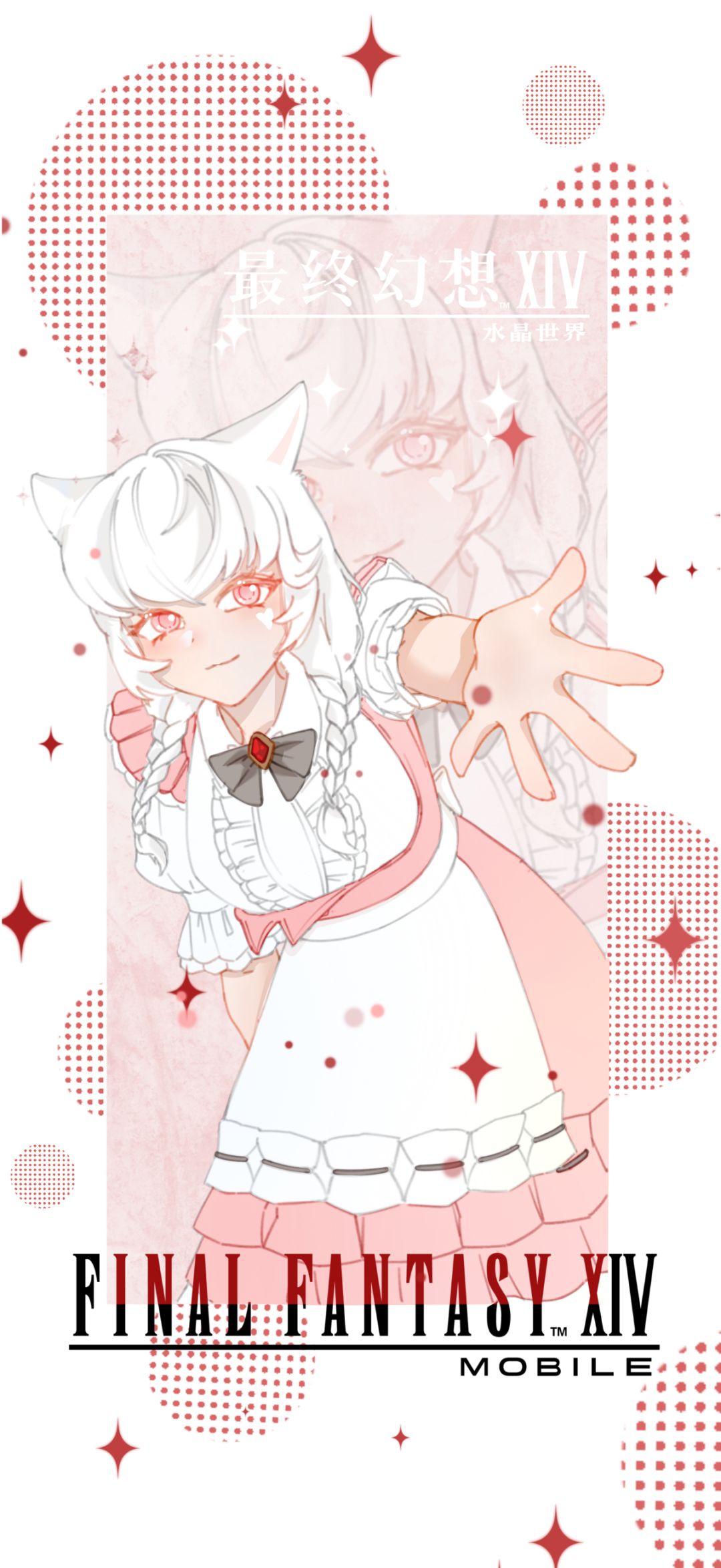 画了猫娘壁纸~! 2