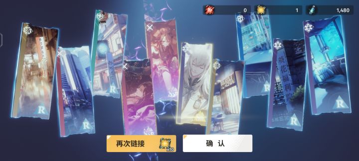 抽人物能这样多好啊截图